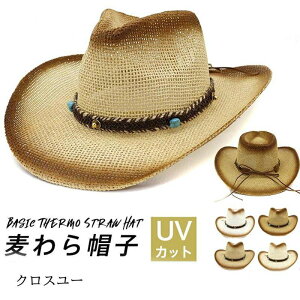 Xq Xg[nbg Y eKnbg t fB[X ΍L ܂ JE{[C UV΍ Ăh~ _ 