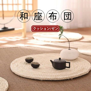  azc ֎qpNbV VR zc ~ ԂƂ 傫  n Eh ᔽ Ђ ό`Ȃ zc p _CjOe[u ₳Sn Ce