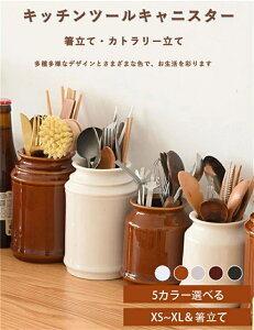 Lb`c[LjX^[ ۑe Vv  Lb`  Jg[ V  M