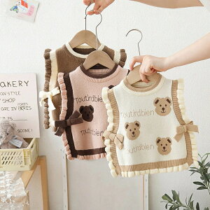 xr[ jbg xXg  xr[ j̎q ̎q jbg Z[^[ xr[ AE^[ 㒅 xr[xXg  AE^[EFA Ԃ  킢 73cm 80cm 90cm 100cm 110cm 120cm Vv