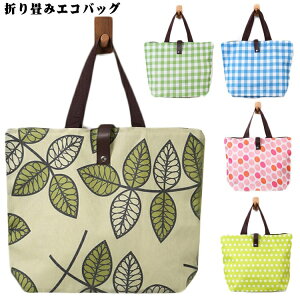 GRobO ܂肽 RpNg 傫 W   y g[gobO [ Rrj e h v  fB[X VbsOobO  h  AEg