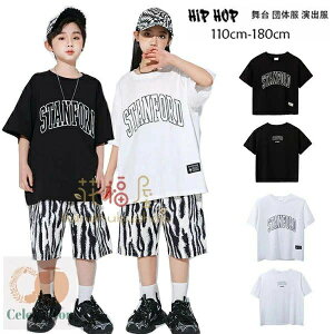 _X TVc LbY_X hiphop K-pop  c̕ o q_X TVc TVc [u V[c i _X j̎q ̎q _XEFA Xe[Wߑ ptH[}X^C