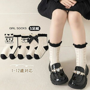 Si10OFFN[|zz C ̎q ǂ \bNX xr[\bNX tH LbY {t qC   zCg LbY\bNX [^ nC\bNX  WjA K[