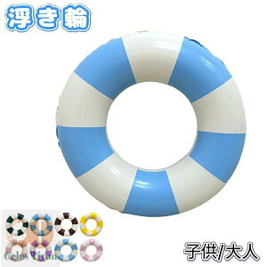  qp lp 60 70 80 90  t[g 킢 q l ̎q j̎q jp C r[` v[ W[  芴 ċx  j  AEghA r[`ObY 