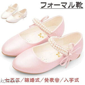 ̎q ܎O pvX \ sAm tbg tH[}K[YV[Y V[Y qC  t ԉŉYl Ǝ