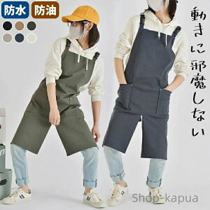 iD  EȒP 肵Ȃ JtFGv Vv O n d HX e@ ۈ wZ  ߉\