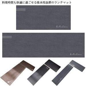 k Lb`G @ @ 45*70cm  Lb`}bg O}bg 킢 փ}bg 􂦂 ׂ~߉H ~ 䏊pi O^Cv ȒP 􂦂