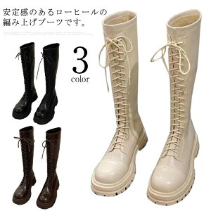 Ou[c [XAbv u[c fB[X  ҂ݏグ Ȃ ₷ [q[ WbL[u[c GWjAu[c H~  x[W ӂ͂ ׌ EhgD r 