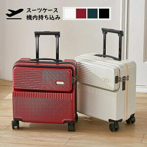 X[cP[X tgI[v OJEUSB|[gt L[P[X SS/STCY 41L/42.8L @ L[obO y _CbN 3-5p ܂ spi ΂񏬌^ 