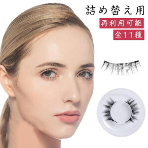 ܂ }Olbg ܂  i` S11 3D܂ lߑւp3yAZbg C܂ }Olbg܂ tʖ C܂  ڒ܂Ȃ C