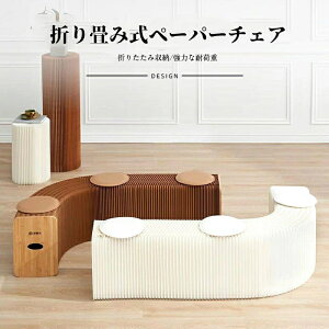 ܂肽݃y[p[`FA ܂肽݃y[p[Xc[ X^CbV ƒpVbeBO`FA  Q rO[  Mtg  肽 y RpNg h ω׏d I