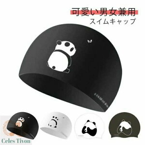 XC~OLbv VR jX Lk ɂȂ l j  i  킢 XCLbv Lbv Xq   [ tBbglX fΉ Vv 