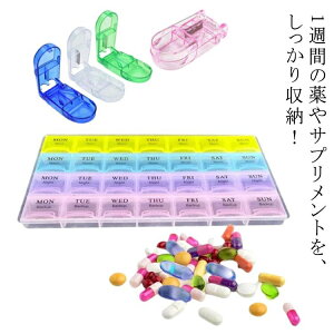  Tԕ  s P[X g EEEQOɕ sP[X E  [ TԂP[X TԂP[X   14 ۊ P[X d؂ ^ ^