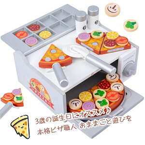 ܂܂ sU ؐ V mߋ {iI Lb` sU sUJE^[ Hו ؂̂ q 3 j̎q ̎q ܂܂ƃZbg NX}X a 