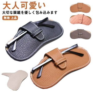 KlP[X  l ዾP[X X PUU[ ዾ Y fB[X \tgP[X RpNg ㎿ ߂ Kl TOX[ Vዾ i Vv  ^ 