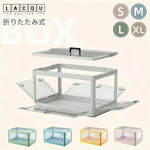 [{bNX ܂肽 Rei i 1~5g 5ʊJ Wt t LX^[t  [{bNX vX`bN [ NAP[X Rei[ ܂R  ߑP[X zc 