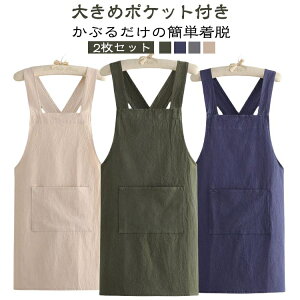 Gv Ԃ邾̊ȒPE l ۈm k obNNXGv obNNX Gv NXobNGv 傫߃|Pbgt JtF fB[X Y e@ X^bt