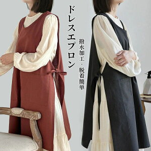 2Way Gv hXGv fB[X[NGv OGv Gv s[XGv H^ O|  100% n H |Pbgt Ɩp ƒp 