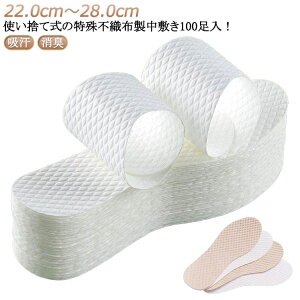 ĝăC\[ 100Zbg ~ ĝ sDz~ z L R ΍ f pvX u[c q[ Xj[J[ vC ւ  jp  ̏L \h ʋC 