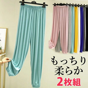 2g 3XL܂ _炩 [EFApc 40 50 Kpc EGXgS S XEFbg TVc pW}  W[W  TGpc AWpc f