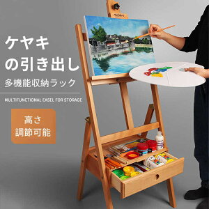 }\C[[ G{bNX ܂肽ݎ ̎GX^h Gؔ XPb`{bNX ؐ ߉\ G ʉ ʐ ͎ ޓ w Z l XPb`/