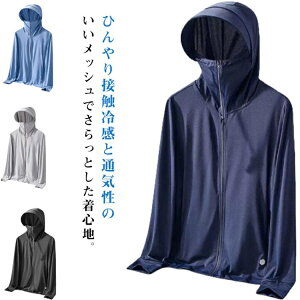 [N} Y  bVK[h ʋC UVp[J[ z t UVJbgp[J[ ToCU[  AE^[  WbvAbvp[J[  CgAE^[ ނ gbvX O