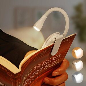 NbvCg Ǐ ubNCg ~jNbvCg ʑ䃉Cg xbh̓Ǐ̂ 3F\EiKEڂ̕ی ǏCg 360°] LEDCg ^ fXNCg {̈D