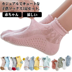 ǂ C bV \bNX q\bNX LbY xr[\bNX 5Zbg V[g\bNX Ԃ j̎q ̎q   ct c ĕ   킢  v[