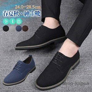 JWAV[Y C tH[}V[Y tH[}C [XAbv Xj[J[ 傫TCY rWlXV[Y XG[h amC YV[Y tďH 24cm 25cm