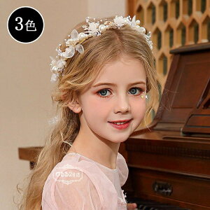   q \ qhX ܎O K[Y tH[} J`[V qwbhhX Ԃт ԏ p[t t[K[  wAANZT[ ԉ \ w 