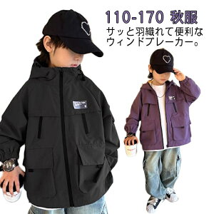 Wp[ p[J[ ̎q EBhu[J[ AE^[ }p[ j̎q n WPbg u] }Eep[J[ EChu[J[ q 160 CgAE^[ WbvAbvp[