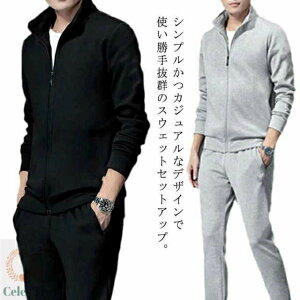 2_Zbg W[W  X|[cEGA g[i[ ㉺Zbg WbvAbv Y [EFA XEFbg  ㉺Zbg EH[LO ^ jO 傫TCY tH JW