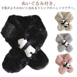 Xk[h }t[ ̎q fB[X ݊ lbNEH[}[ j̎q l  p_t LbY WjA 񊪂 V  h ₦΍ ۉ