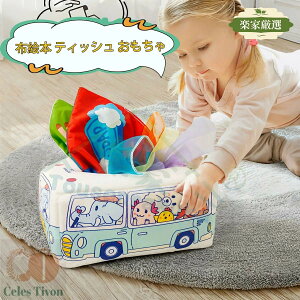 xr[ eBbV{bNX eb\[ zG{ eBbVP[X eBbV  킢Ԍ` wP FFm 8XJ[tt Ԃ