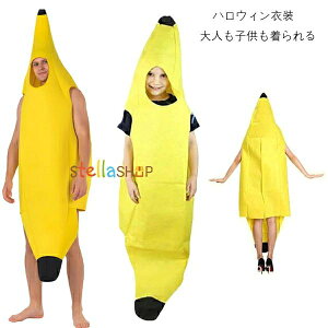 nEBߑ l q RXv o t[c oiïߑ LbY nEBp[eB[ nEC Cxg   c̕ o _Xߑ j̎q ̎q fB[X 