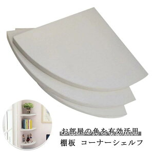 R[i[VFt R[i[ ǖʎ[ I 3_Zbg Ǌ| Ǌ|I rO p bN EH[bN R[i[bN VFt xbhTCh 3_Zbg  gC CeA