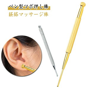  |X|X }bT[W gK[|Cg }bT[W_ ؖ[X グ c{_ NObY Rقy^  قꂢ ނ tFCXC c{