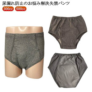 300cc pc ARpc hV 500cc ̓ փpc  S jp  {NT[pc zpc e npc Y R 傫TCY  A e n