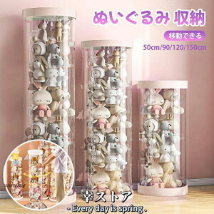 ʂݎ[ ʂ [  [ ~ [P[X ʂݎ[ ʂ  I P[X DIY W{bNX