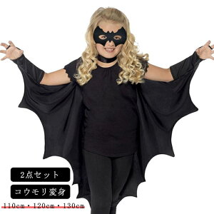 2_Zbg nEB ߑ q RE zS ϐg RXv ߑ LbY nEB RE nEBߑ fr ̎q j̎q ct ۈ牀 p[eB[ObY RX`