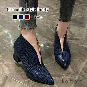 ~  L T_ ɂȂ v uh U[ Xgbv 􂦂 [q[ u[c tbg C   V[Y q[ 傫TCY C ₷ t