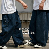 極太 デニム ジーンズ パンツ メンズ ワイドパンツ ルーズフィット バギーパンツ ヒップホップ 新作 HIPH…