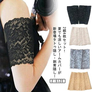 A[K[h FT|[^[ [X ՉB ̘rT|[^[ ڐG⊴ ^gD[B 2g4Zbg V[g Ă΍ bVK[h ʋC hB Xgb` ̘rJo[ tatoo 