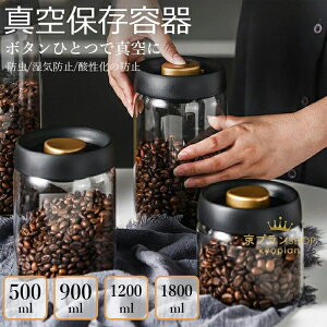 ^ۑe [ ^e 蓮 ₷ ϔMKX e ۑ ^t[hXgbJ[ ~J΍ NxL[v ybgt[h R[q[   H Nxێ h/Ch