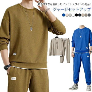 XEFbg ㉺ Y W[W ZbgAbv H t  ㉺Zbg 傫TCY 2_ p Opc y TVc pW} g[i[ XEFbgpc WK[pc [E