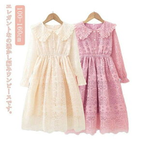 s[X LbY t ҂ qs[X   tH[} w  Ǝ@\  qǂ ̎q LbYp 100cm 110cm 120cm 130cm 140cm@150cm@160cm sN x[W