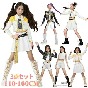 K-POP K[Y RXvߑ LbY q ؍ ̎q ~ _X ACh Cosplay ؍ Xe[Wߑ qbvzbv  ϑ ㉺Zbg RX`[ o w  nEB 