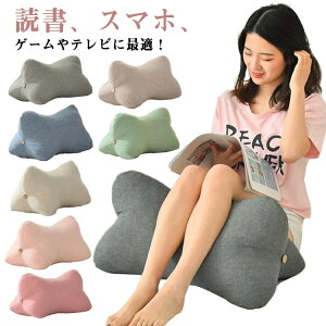 NbV QȂ X}z Q[  Q Ǐ er p NbV  NbV w wNbV \t@[ xbh xbh̏ ǏNbV  K Op 