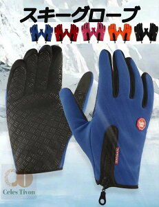 XL[O[u H~ Ԃ h/h/ Y fB[X O[ut[TCY h h  ybgtbN N X}zΉ I[V[Y S5F ] oCN AE