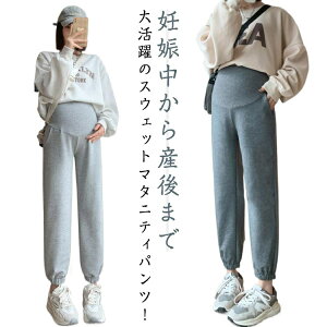 Y{ }^jeBpc Dwp Y YO  WK[pc e[p[hpc H r t }^jeBpc ̌^Jo[ Y{ n  AWX^[ }^jeB[Y{ {g